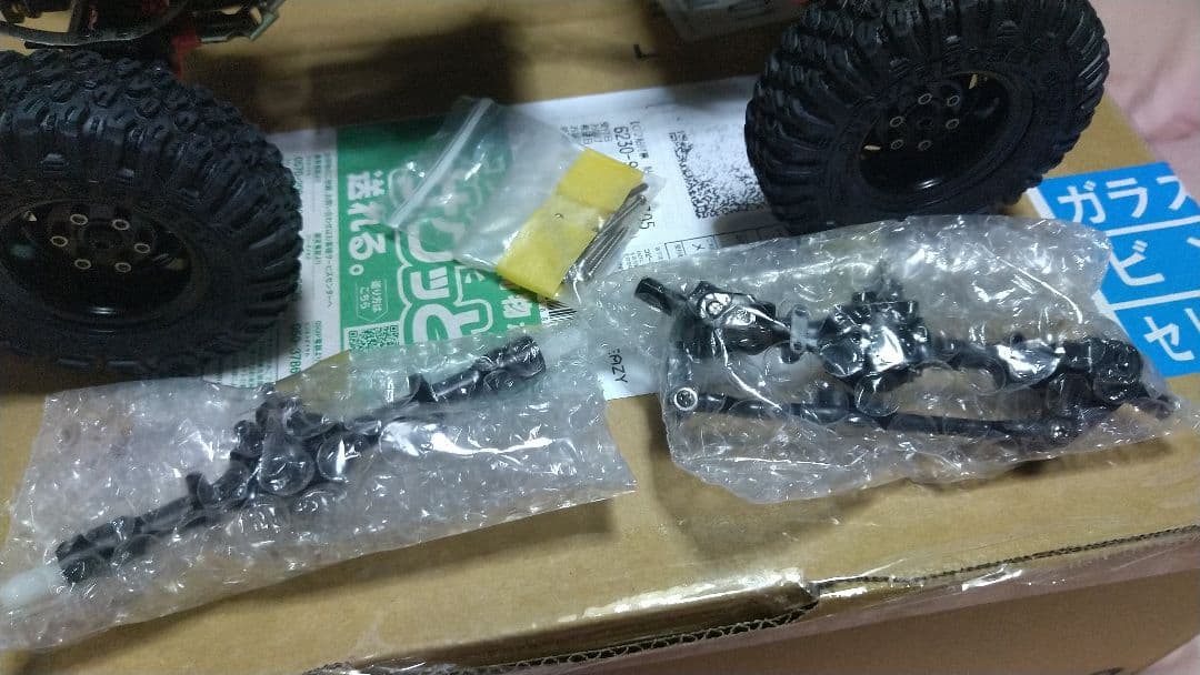 WPLC74ジムニー製作依頼用BEAST 参考用画像