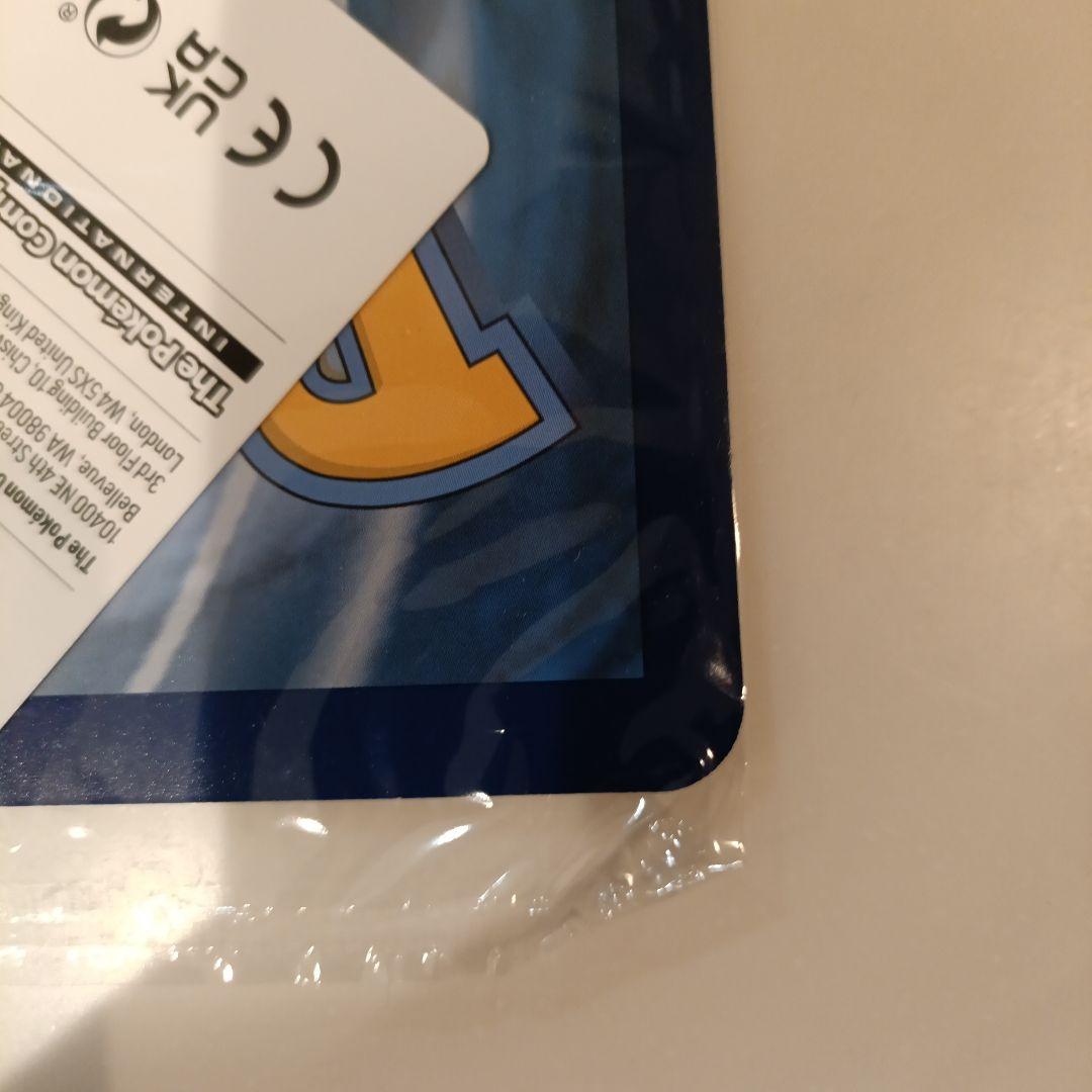 Pikachu at the Museum ポケモンカード