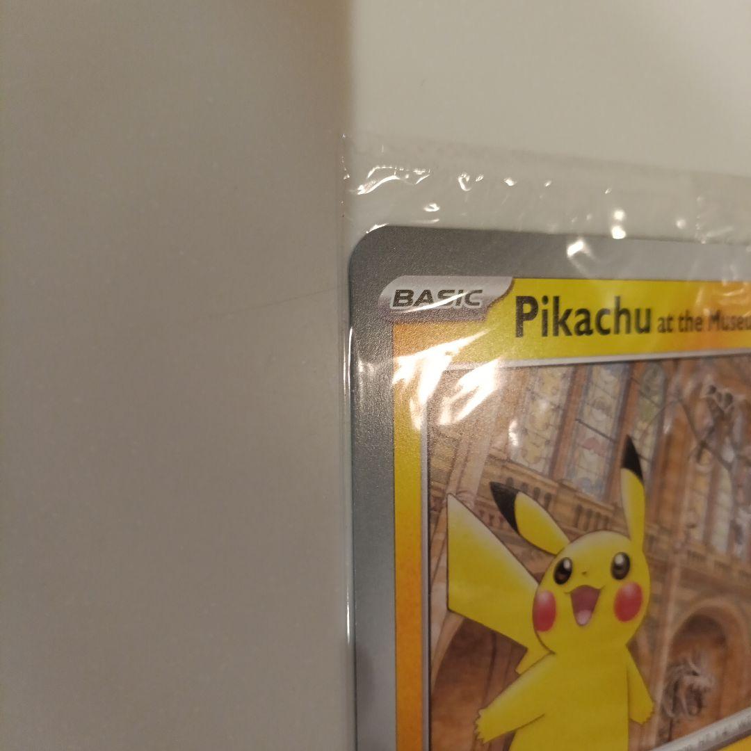 Pikachu at the Museum ポケモンカード
