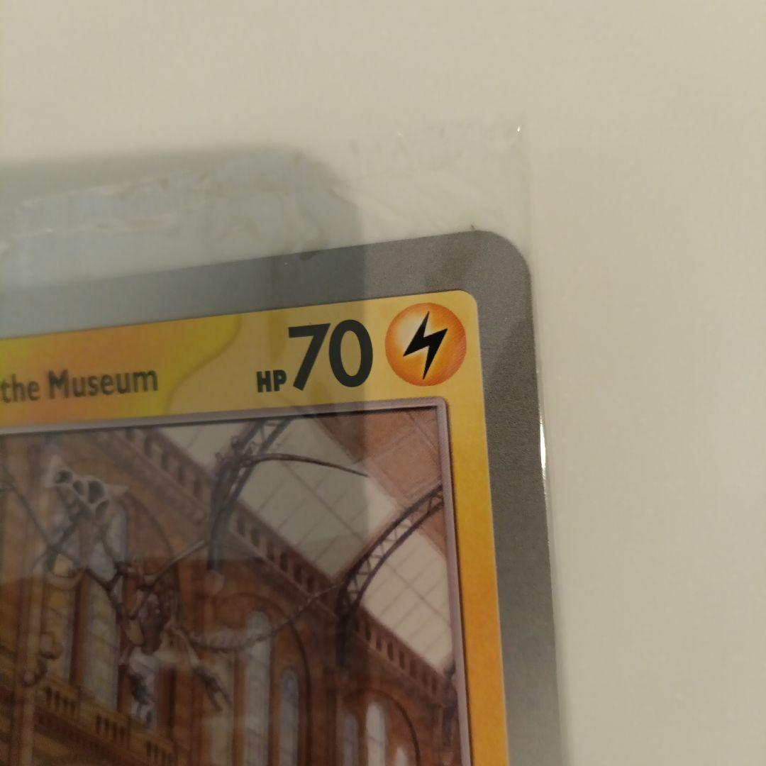 Pikachu at the Museum ポケモンカード