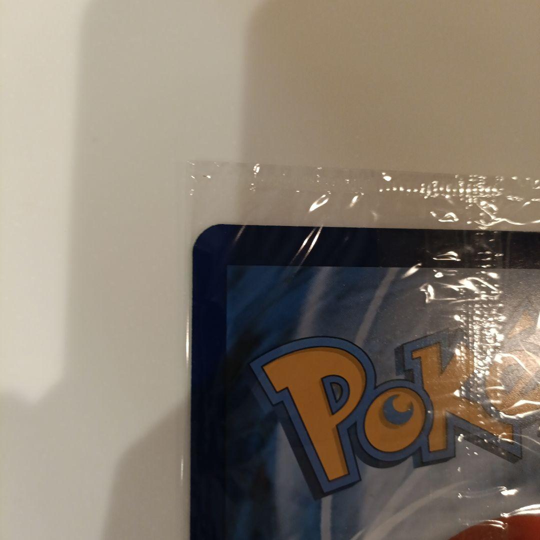 Pikachu at the Museum ポケモンカード