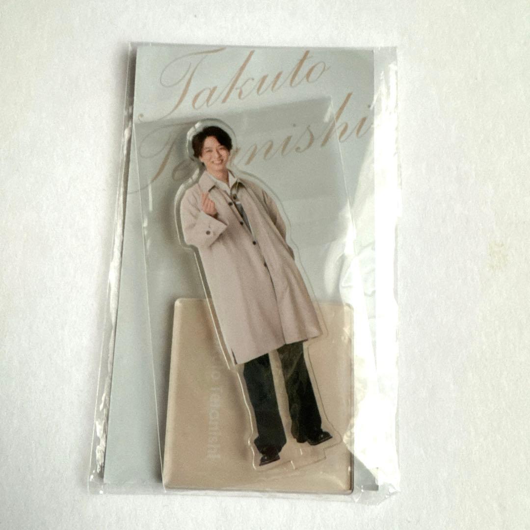 【匿名配送】寺西拓人　アクリルスタンド