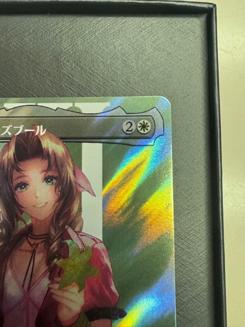MTG エアリス・ゲインズブール サージfoil FF その他 ホロ