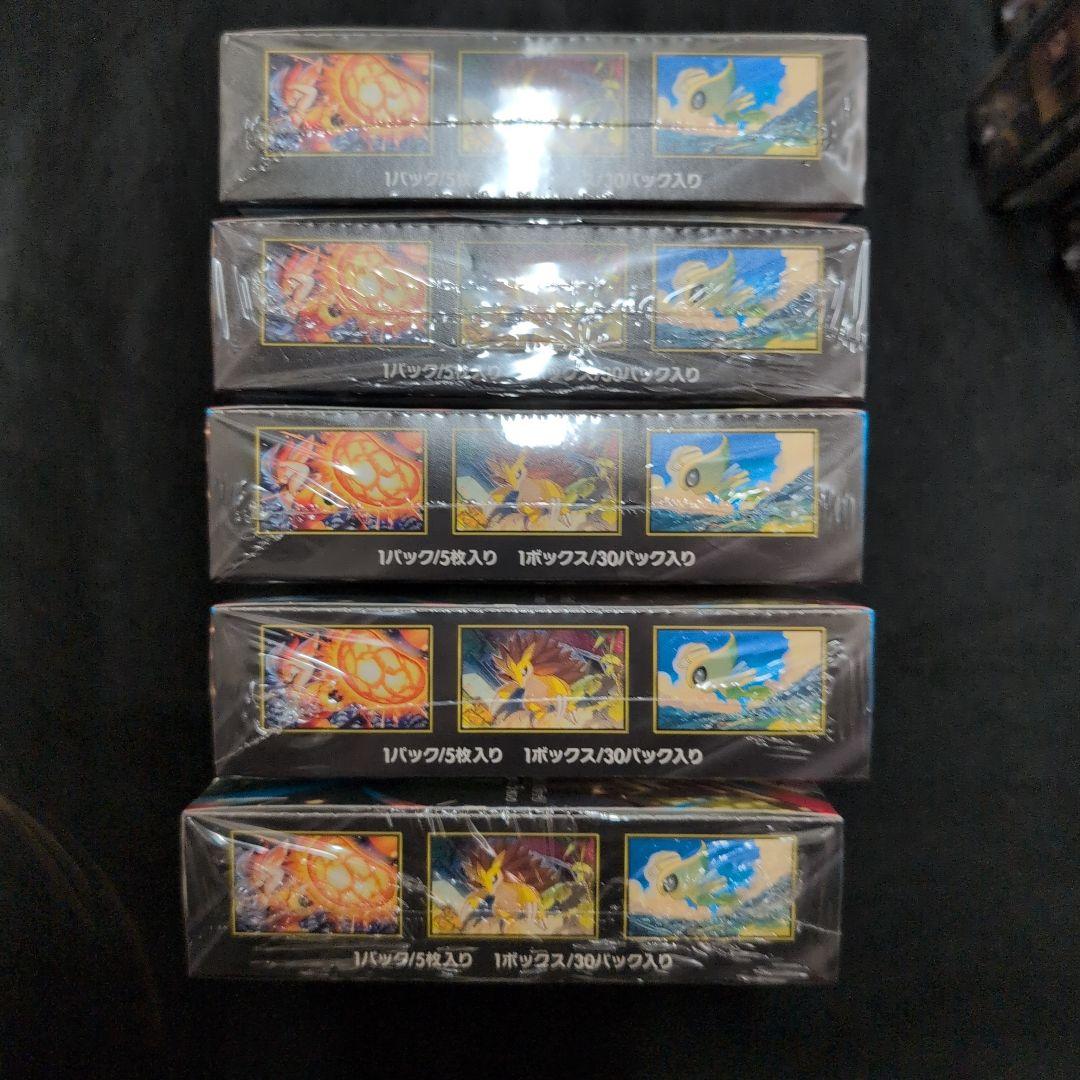 メガブレイブ　5BOX　メガシンフォニア　5BOX　新品未開封シュリンク付き