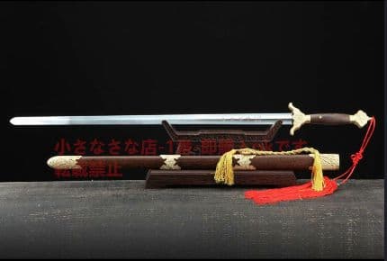 梅蘭竹菊太極剣 武具　刀装具　日本刀　模造刀 居合刀 中華剣 高級 鑑賞用