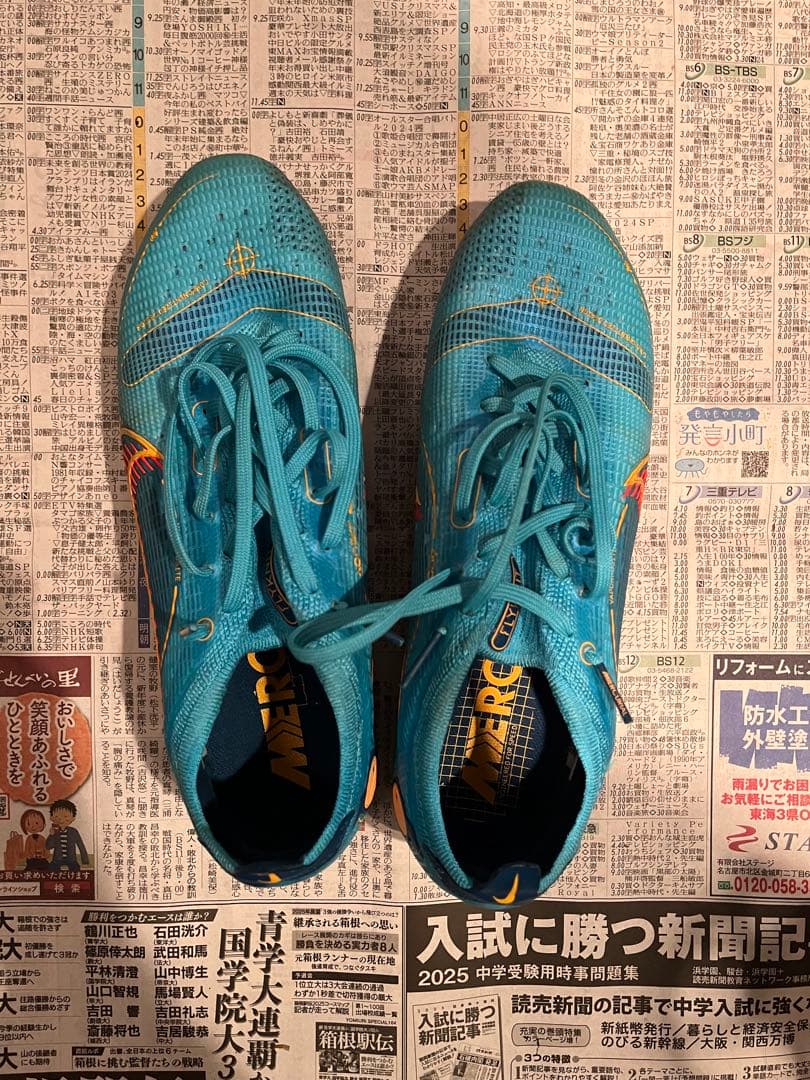 NIKE マーキュリアル 24.5cm