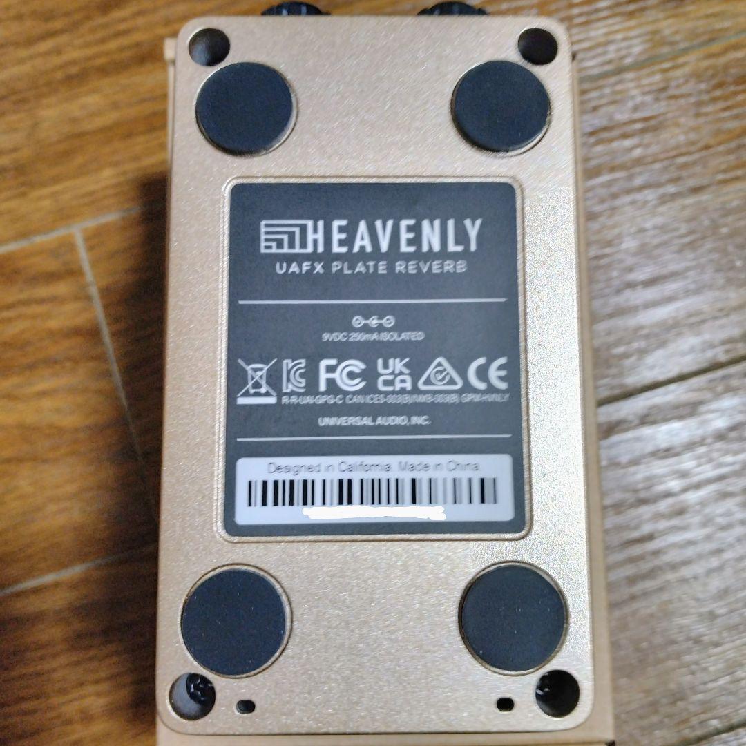 ギター UNIVERSAL AUDIO Heavenly Plate Reverb