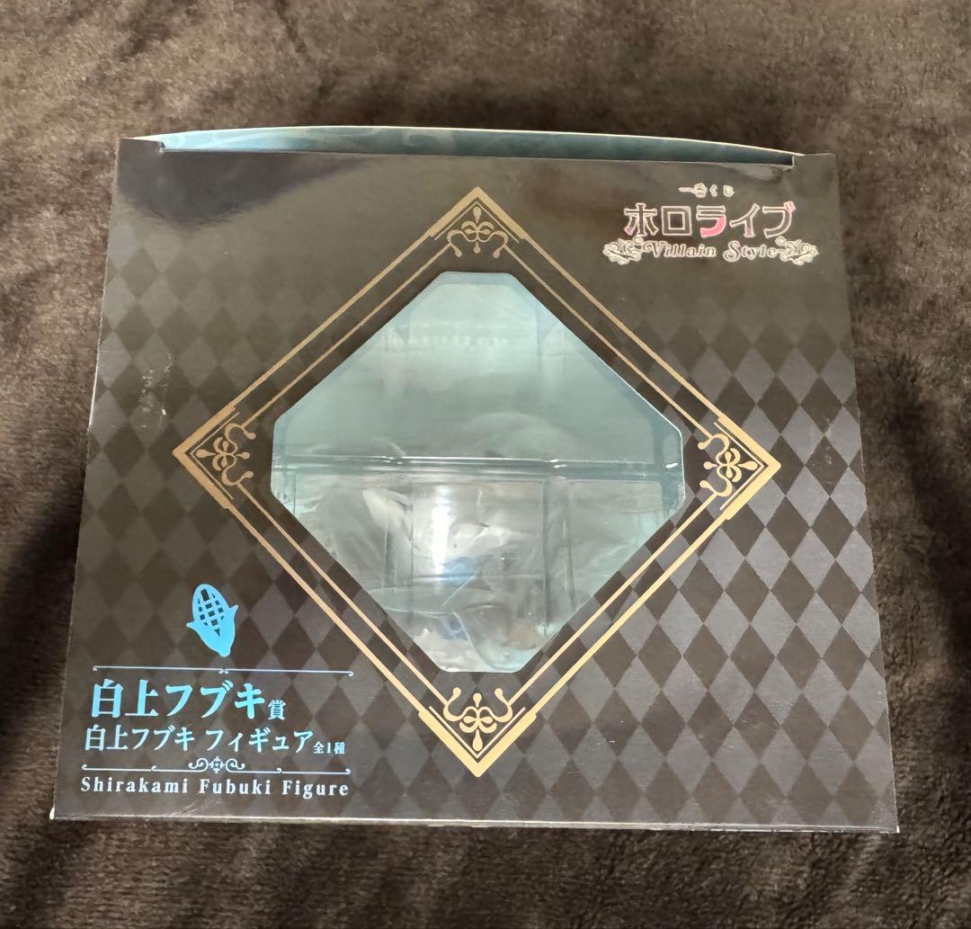 一番くじ　ホロライブ　白上フブキフィギュア、アクリルボード、アクスタセット