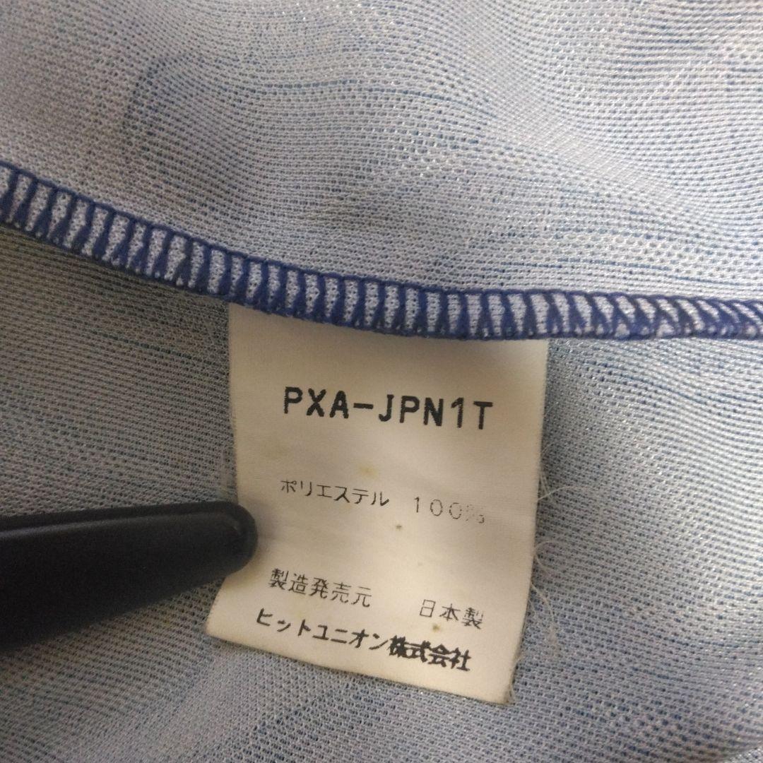 三浦知良　　ユニフォーム