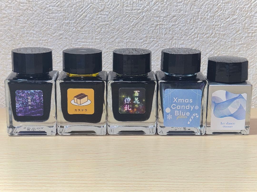 万年筆 ガラスペン インク まとめ売り 18本 セット 残量9割超