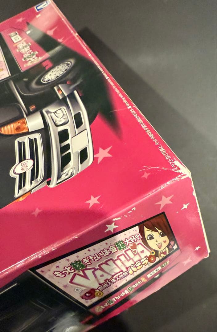 【箱傷み有り】アオシマ VANILLA バニラトラック パーツ未開封品