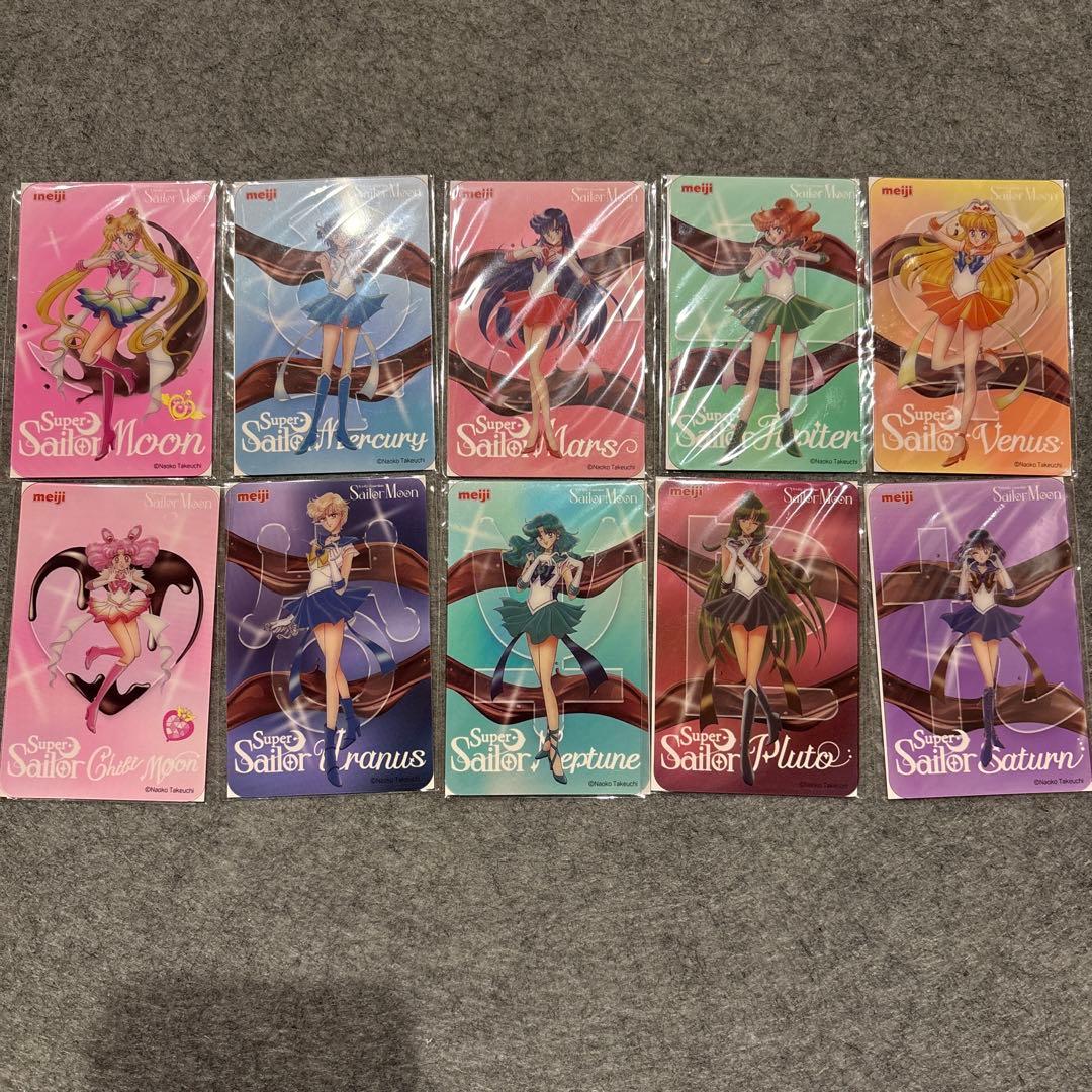 明治 美少女戦士セーラームーン オリジナルクリアカード 全10種 コンプセット
