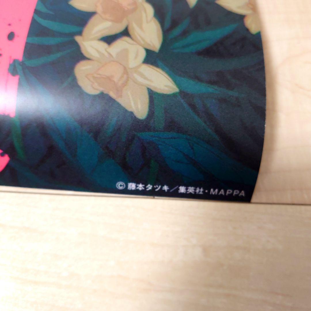 非売品　劇場版　チェーンソーマン ポスター