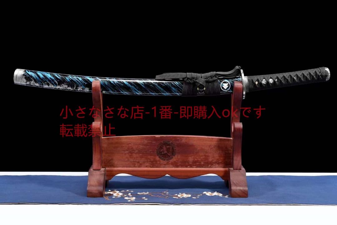 20インチ高性能リブ差【インク言】 古兵器 武具 刀装具 日本刀 模造刀 居合刀