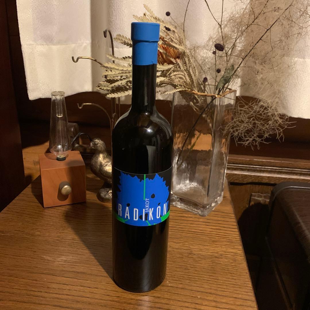 ラディコン ヤーコット 2018 500ml