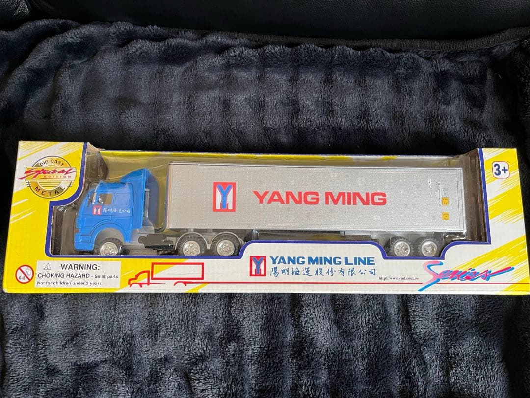 トレーラー　『YANG MING LINE』未使用