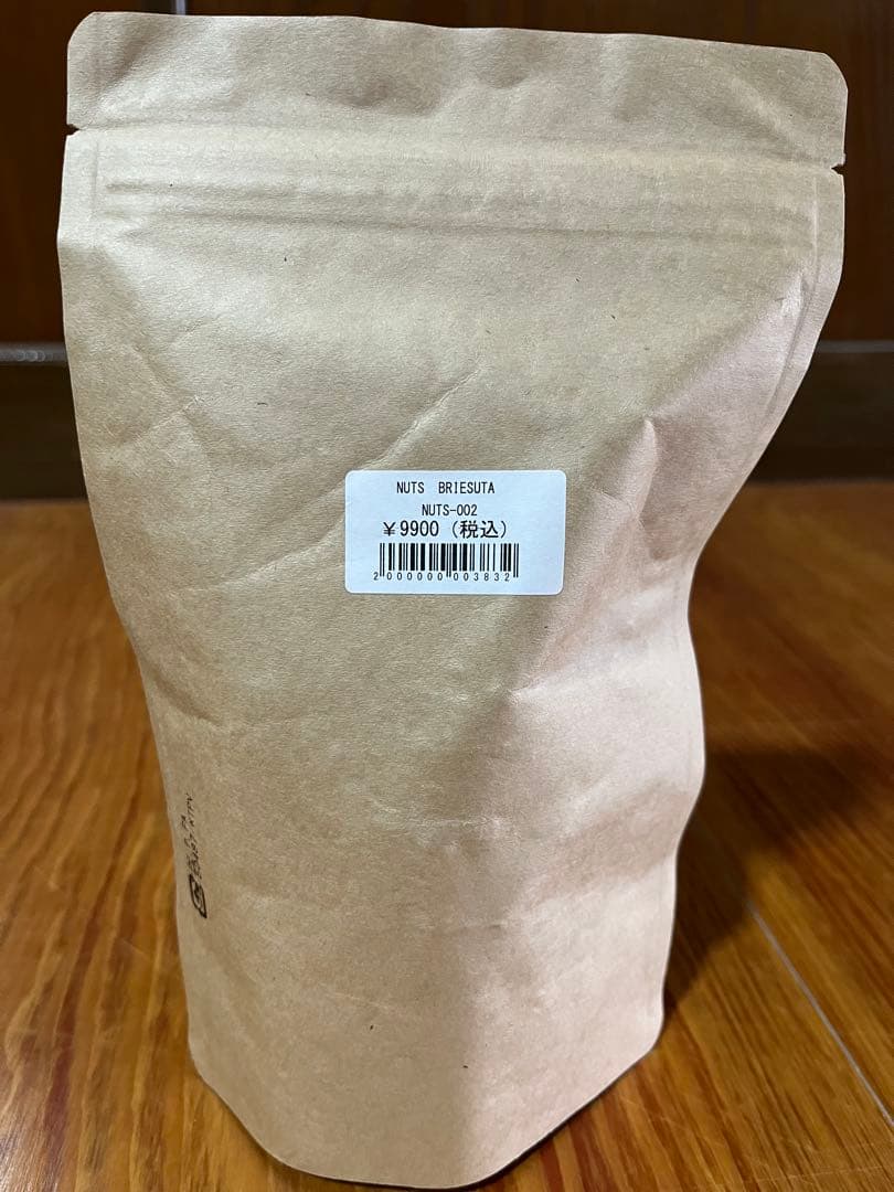 nuts outdoor briesta ブリエスタ　赤／クリア2個セット