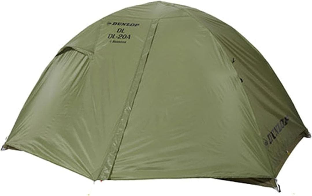 ダンロップ　山岳テント DL20A オリーブ 2人用 新品未使用