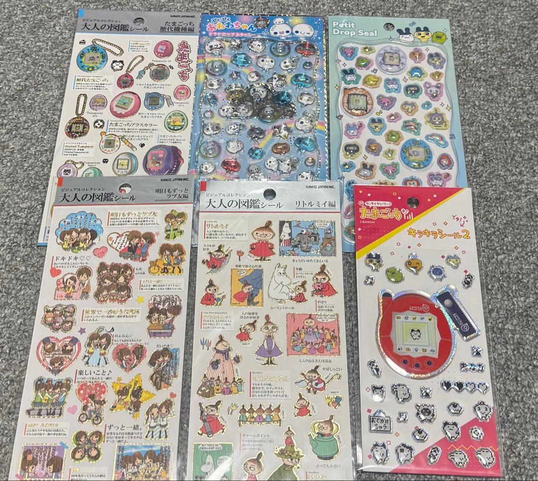 ボンボンドロップシール、大人の図鑑シールなど12パックまとめ売り
