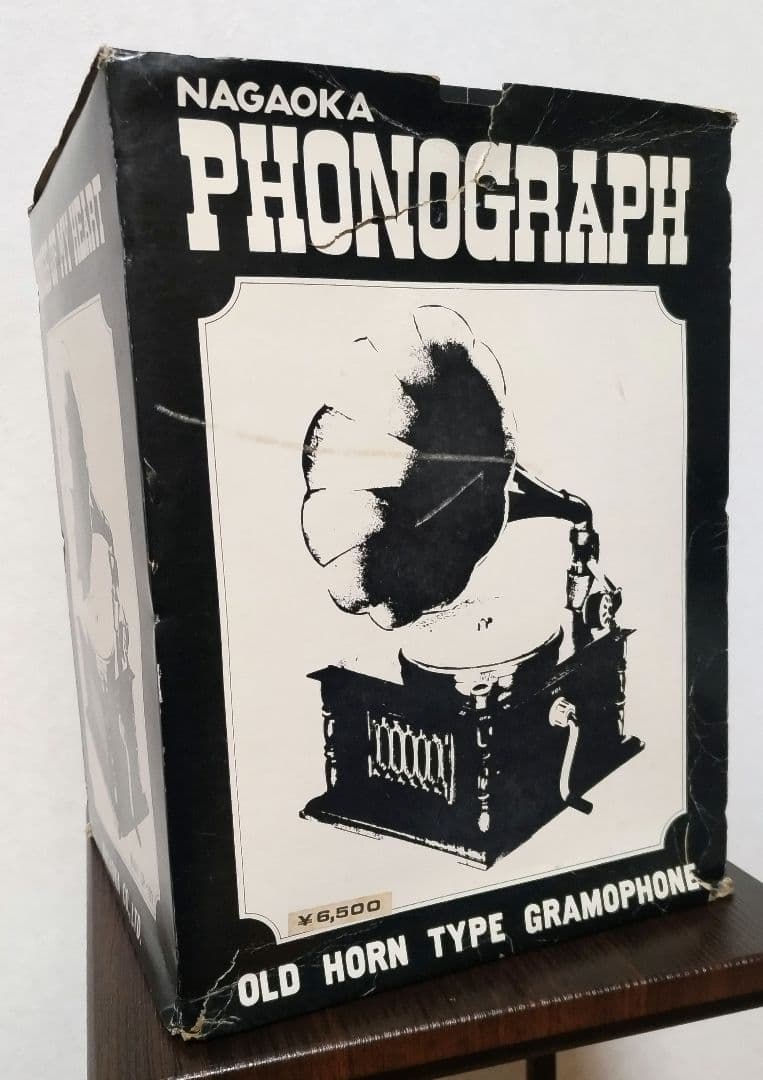 レトロ蓄音機 ナガオカ·フォノグラフ 未使用品　昭和40年代