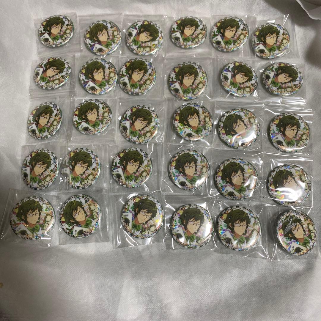 アイナナ 二階堂大和 缶バッジ 日和 バースデー