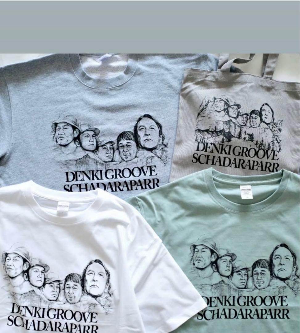 電気グルーヴ　スチャダラパー　チャンピオンカーニバル　白XL おまけ付