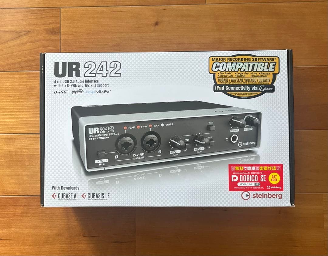 TAKA　Steinberg UR242 オーディオインターフェイス　中古
