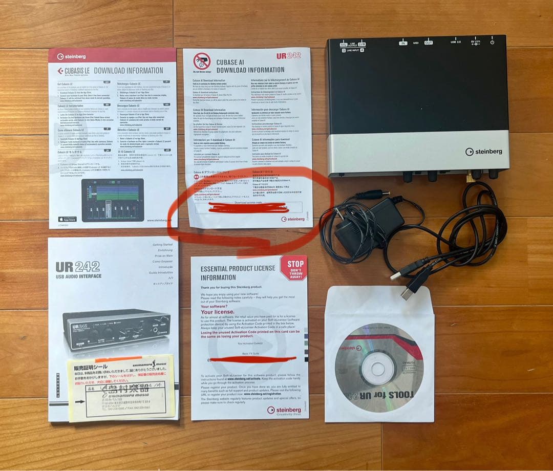 TAKA　Steinberg UR242 オーディオインターフェイス　中古