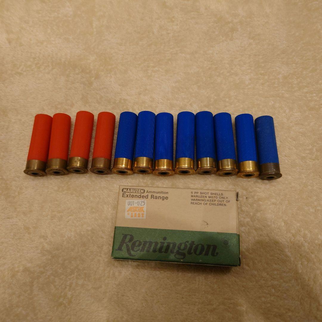 限定品　マルゼン　M870 デザートリーコン