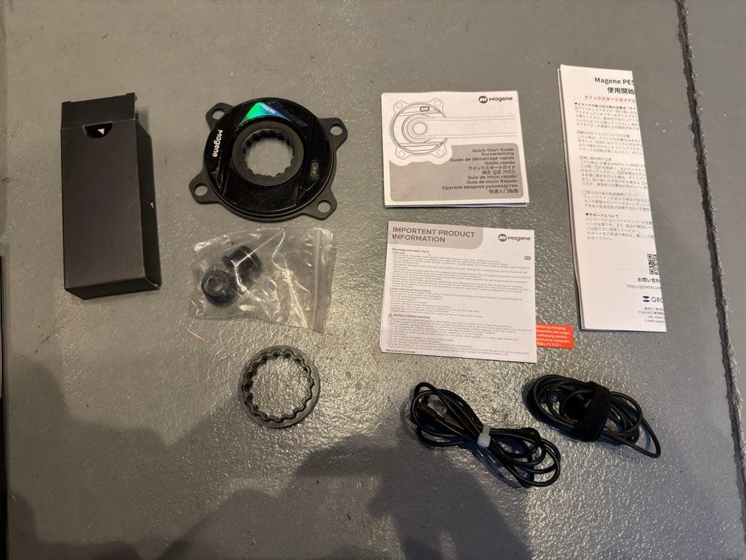 Magene PES P505 170mm パワーメーター