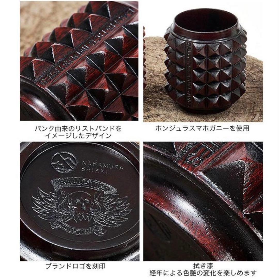 新品48%of BALLISTICS STADS CUP カップ 拭き漆 仕上げ