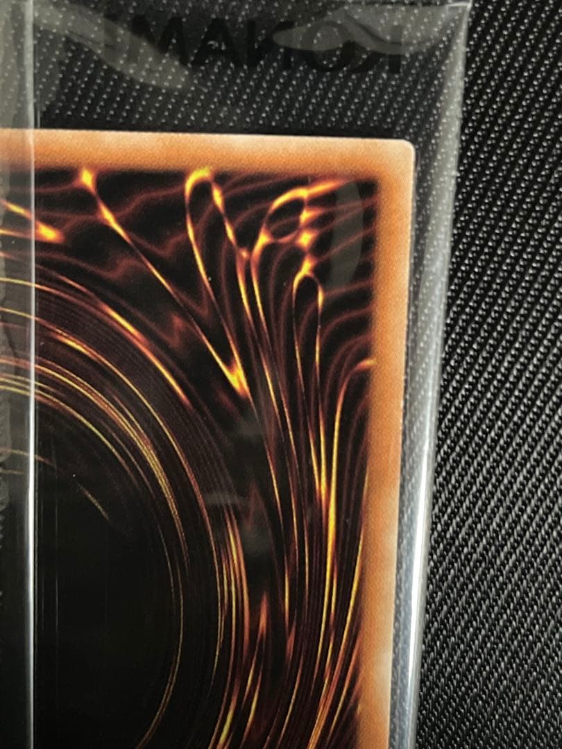 遊戯王　治療の神　ディアンケト　ブルシク　未開封