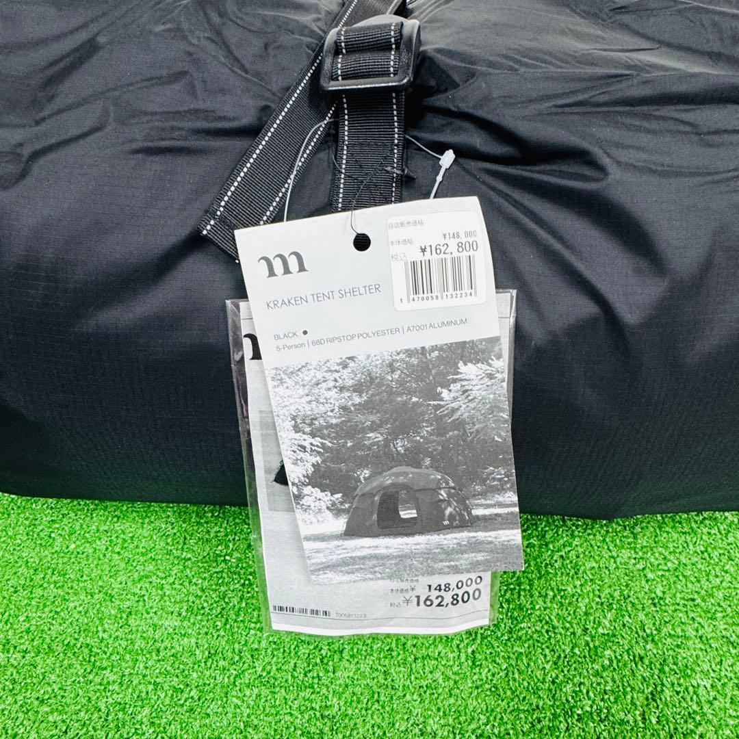 新品未使用 ムラコKRAKEN SHELTER クラーケンテント シェルター