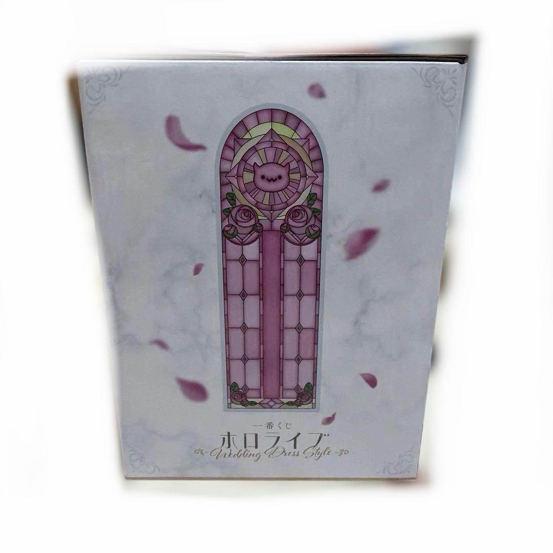 一番くじ ホロライブ Wedding Dress Style フィギュアセット