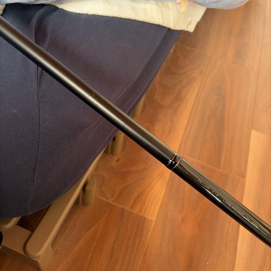 LUXXE ショアゴリラR 100XXH