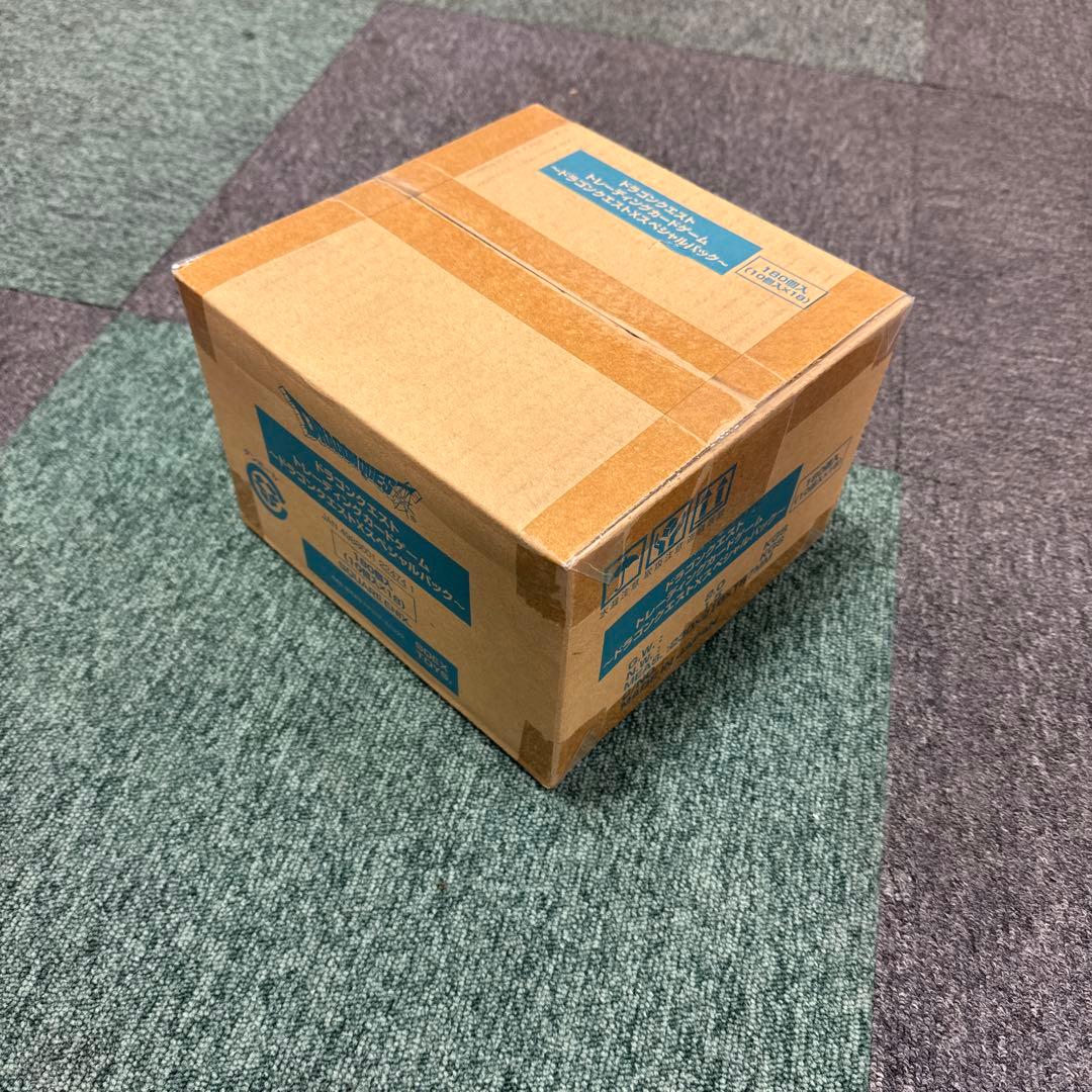 ドラゴンクエストトレーディングカードゲーム〜ドラゴンクエストXスペシャルパック〜