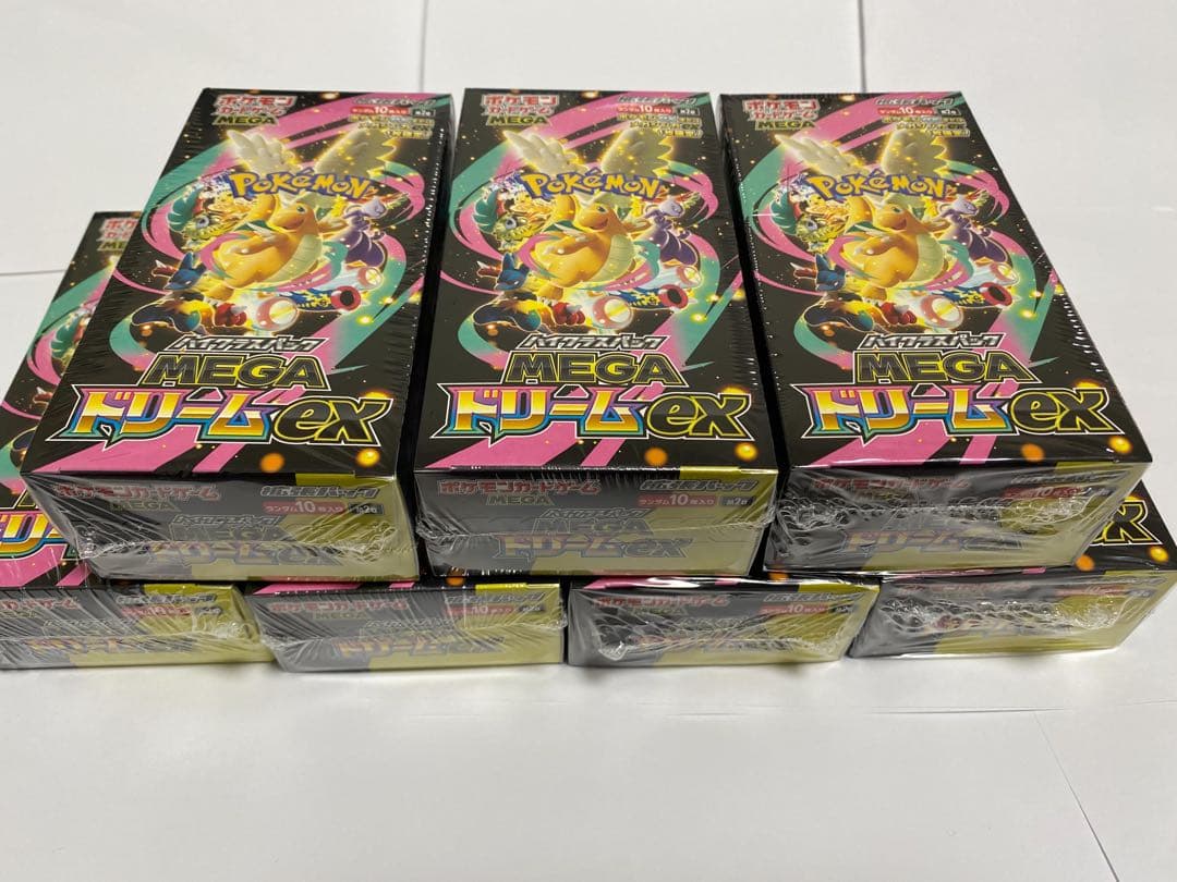 シュリンク付きポケモンカードMEGA ハイクラスパック　ドリーム ex7BOX