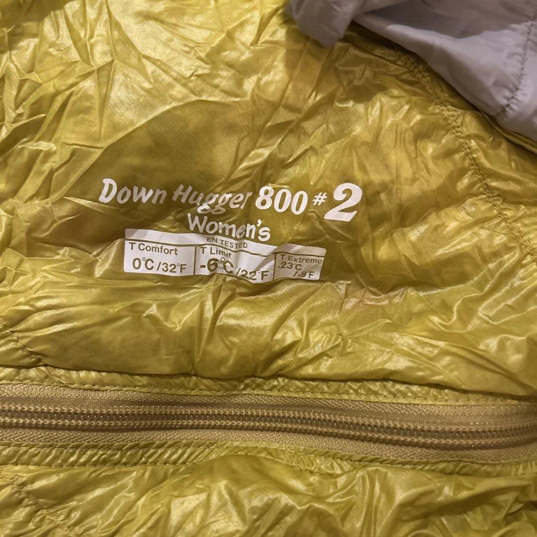 【mont bell】Down Hugger 800 #2 Women's