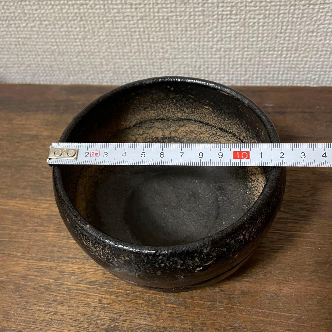 青楽クローバー　茶碗　七世 川崎和楽 楽焼 共箱 抹茶碗 茶道具