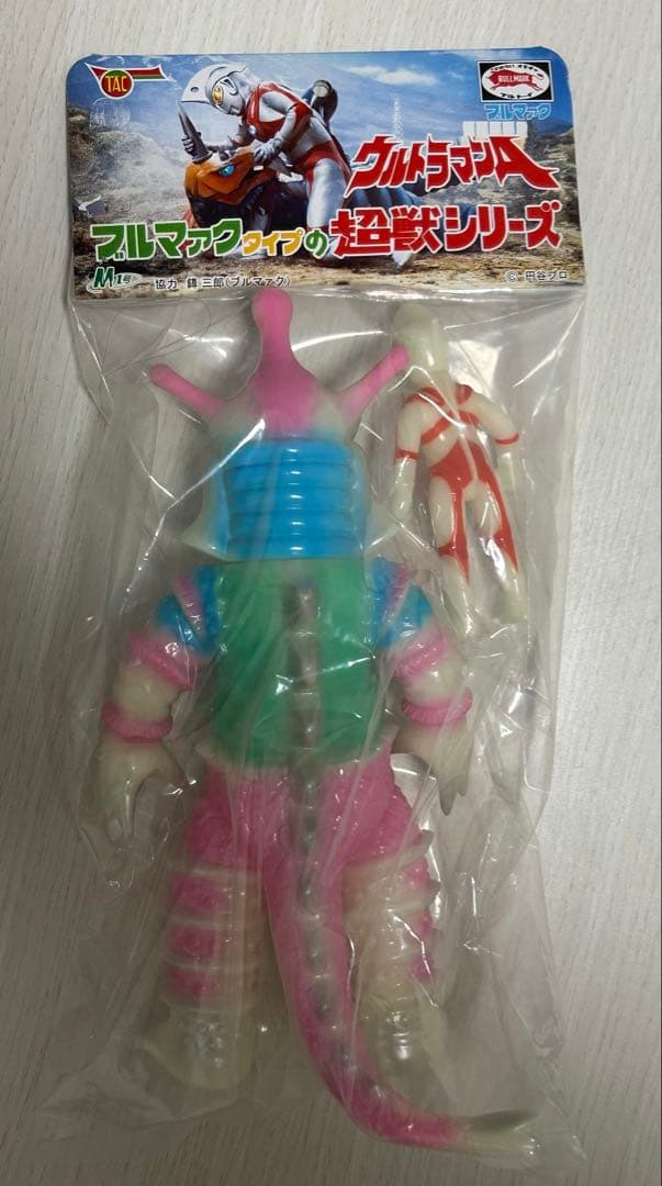 【抽選当選品】M1号 ヒッポリト星人 ウルトラマンA ツブコン限定　鵜川薫　蓄光