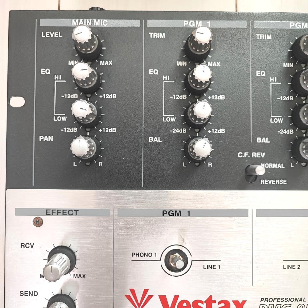 【完動品】Vestax PMC-05 Pro III DJミキサー