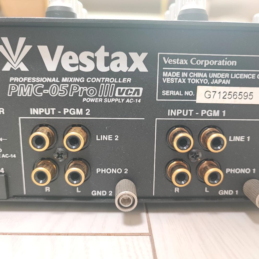 【完動品】Vestax PMC-05 Pro III DJミキサー