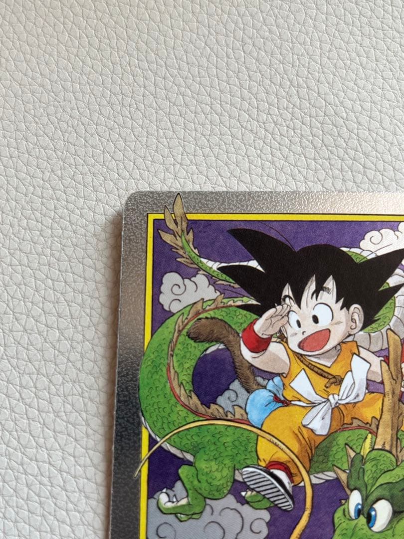 ドラゴンボールカード　エナジーマーカー E-42