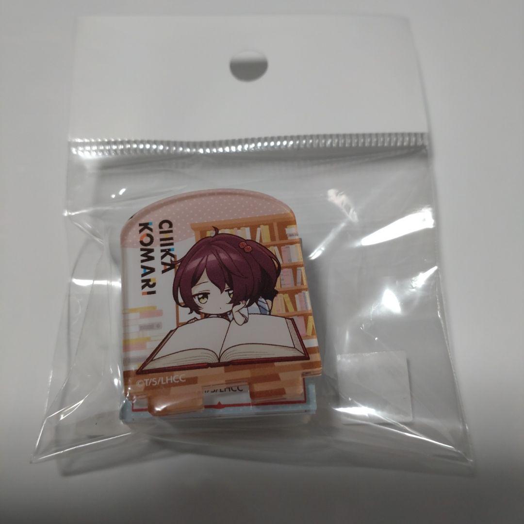 負けヒロインが多すぎる！アクリルスタンプ読書ミニキャラver.4種