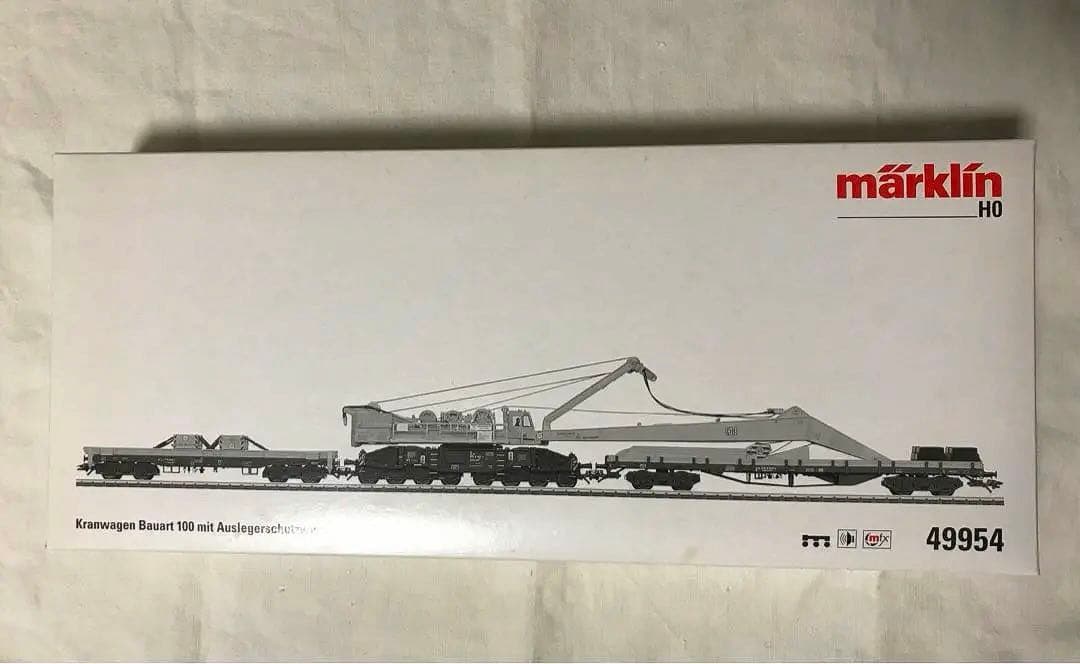 メルクリン HO 49954 ゴリアテ