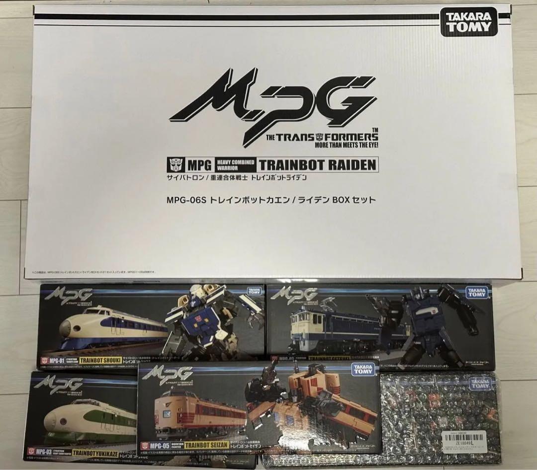 MPG トレインボット カエン ライデン BOX セット 6点セット