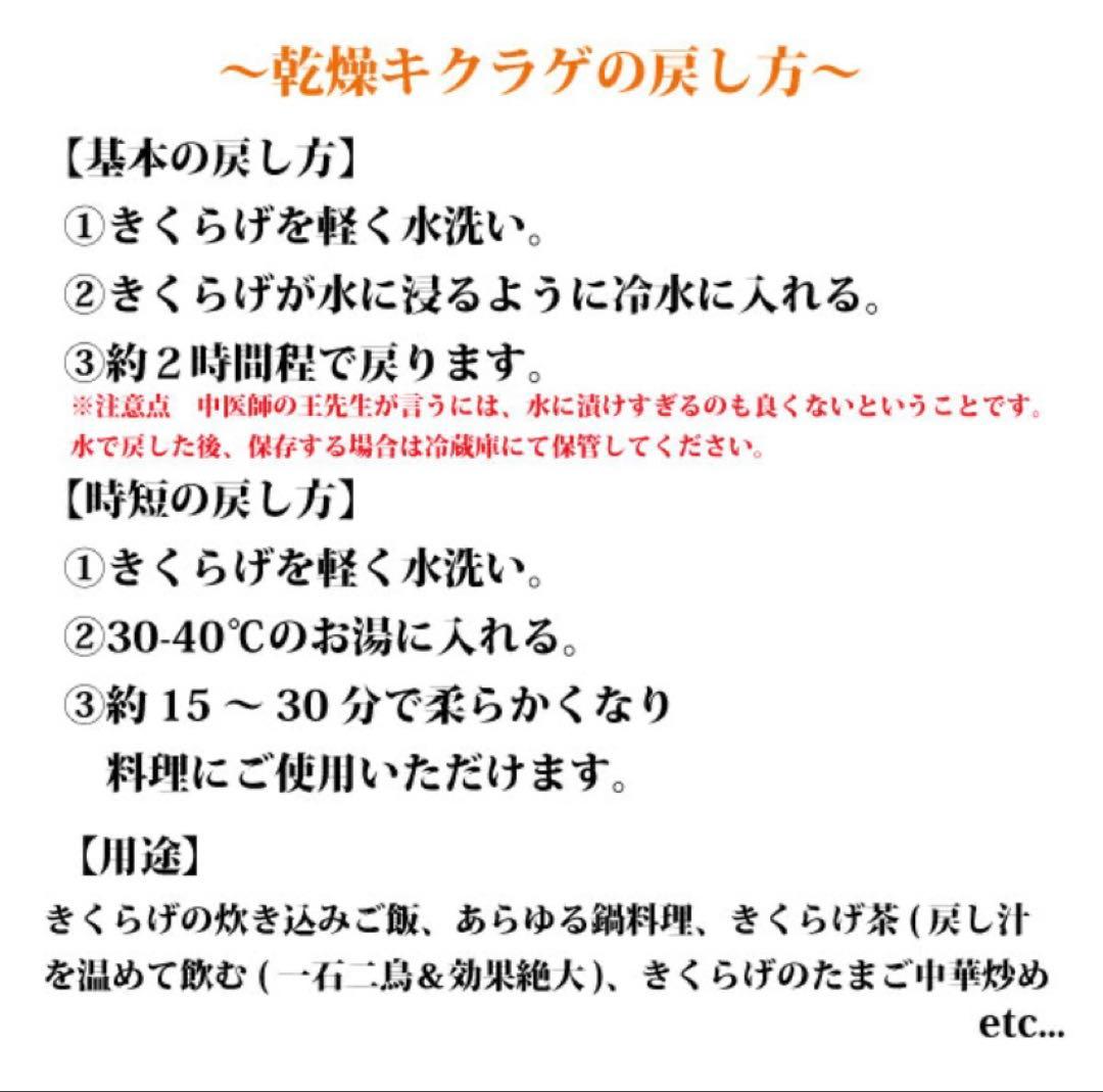 リクエスト出品(cow)