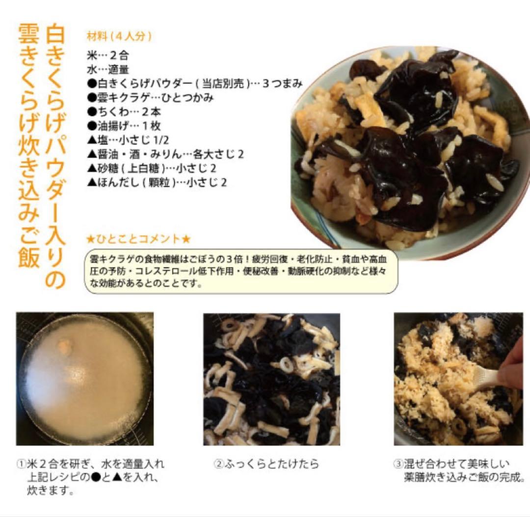 リクエスト出品(cow)