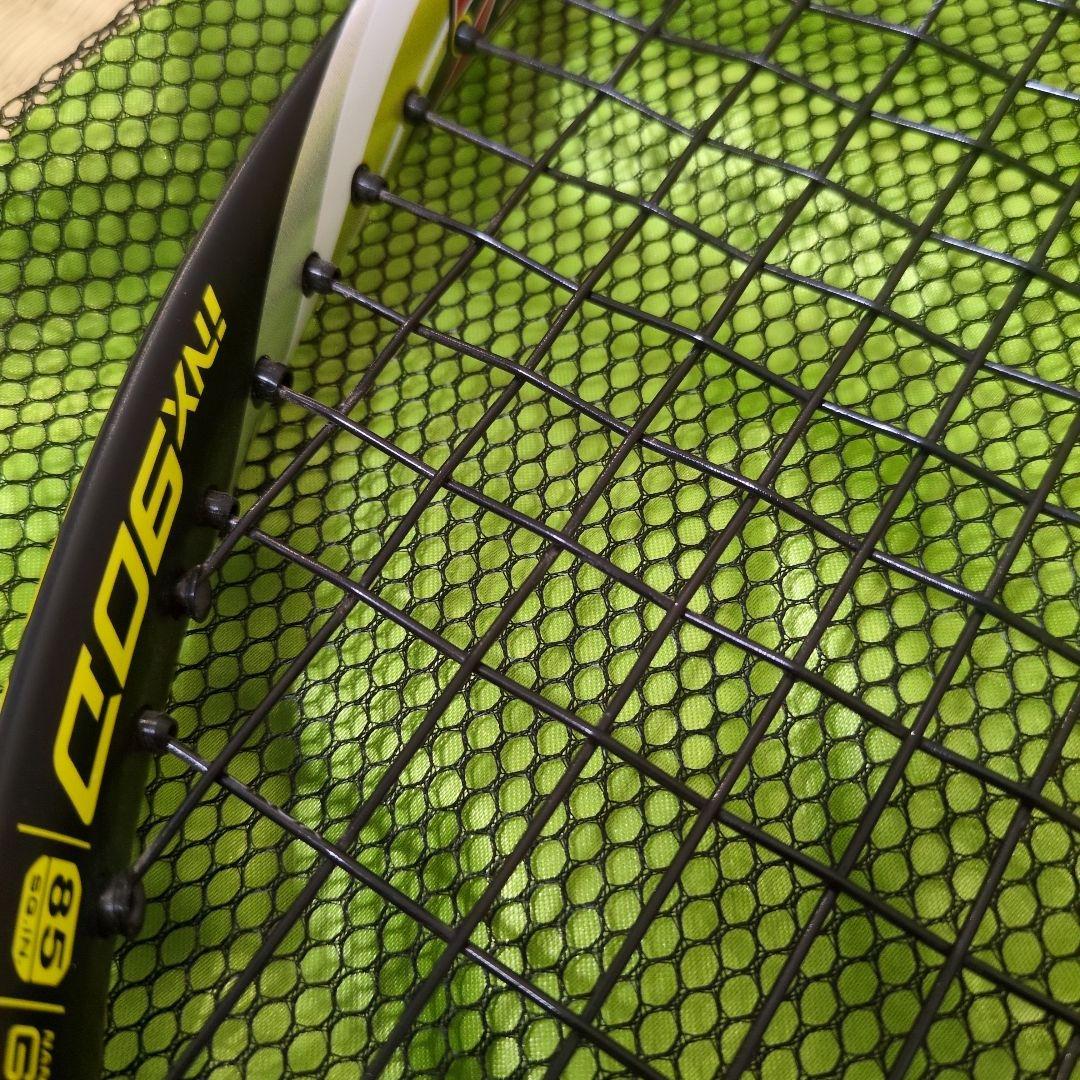 YONEX アイネクステージ90D 軟式ソフトテニスラケット
