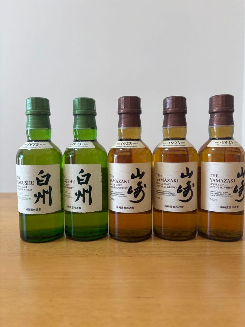 【新品】サントリー 山崎＆白州 ミニボトル 180ml 5本セット